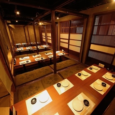 こなれ 京橋店の特集写真