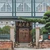 東天閣 神戸本店の写真