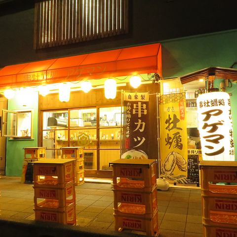 �����y���A�Q�}��