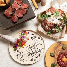 Ocean good Table 向ヶ丘遊園のコース写真