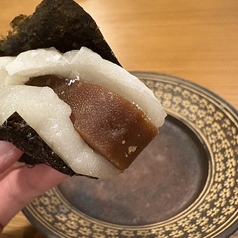 からすみもち