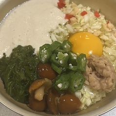 美麗玉(納豆 オクラ なめこ めかぶ)