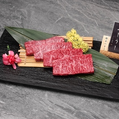 ふらの和牛・特上ハラミ