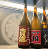 大衆鉄板めし べべのおすすめポイント3