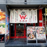 <<レトロ感×落ち着き>>の空間で乾杯を♪