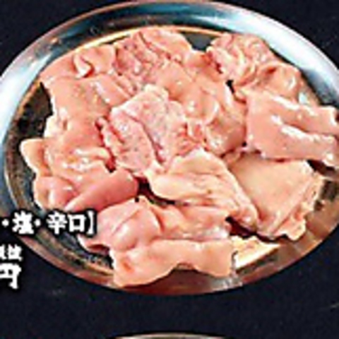 ほるたん屋 春日井南下原店 焼肉 ホルモン のメニュー ホットペッパーグルメ