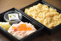 お昼限定！10種の 新・海鮮丼弁当！！