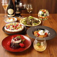 料理とワインのペアリング