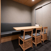 完全個室を完備