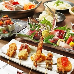 ぐるめ居酒屋 大蔵のコース写真