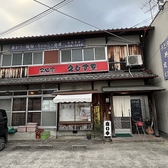 えびす亭の雰囲気3