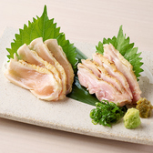 晴レ乃ヒカリ 門前仲町のおすすめ料理3