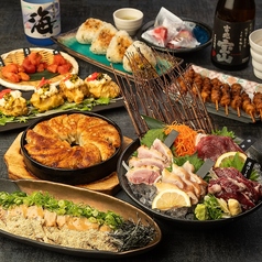 九州 熱中屋 五反田 LIVEのコース写真