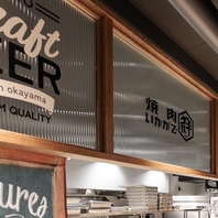 落ち着いた空間で、大切な方と特別な時間を過ごせます♪