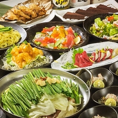 木村屋本店 横浜鶴屋町店のコース写真