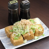 串焼 とりとん 霞ヶ関店のおすすめ料理2