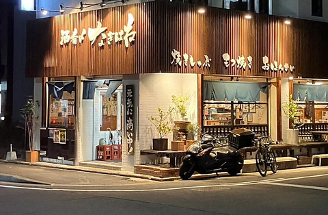 駅より徒歩5分！リーズナブルな価格でおすすめ鉄板料理がお召し上がることができます