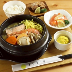 ■【海鮮あんかけラーメン】コンボセット