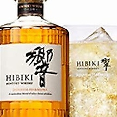 響 ハイボール