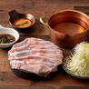 大衆飯酒場　アシタニパンチのおすすめポイント3