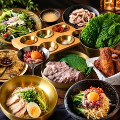 modern Korean NOURU ノウル 横浜駅前店のコース写真