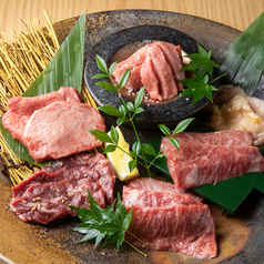 タン料理 茗祇家 チャギヤの特集写真