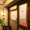 百李飯店