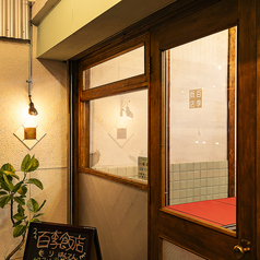 百李飯店の写真