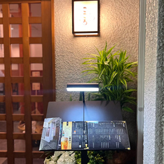 炭火串焼き こころの特集写真