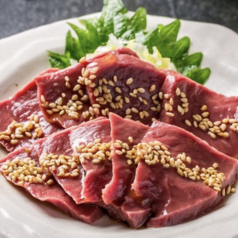 もつやき優貴 向ヶ丘遊園店の特集写真