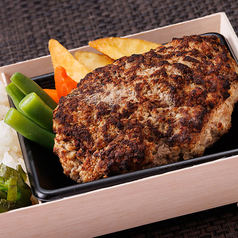 リバージュハンバーグ200g