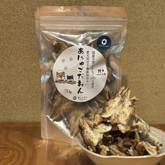 【国産天然】市場直送の「刺身用穴子」を100%使用。