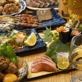 食堂 勿ノ怪 三宮店
