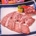 焼肉 今ちゃんのおすすめ料理1