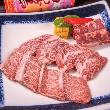 焼肉 今ちゃんのおすすめ料理1