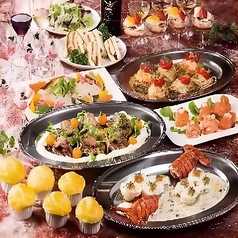 ROYALプラン　【～豪華食材で作る夏のオリジナルコースプラン～】