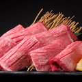 料理メニュー写真 和牛特上タン