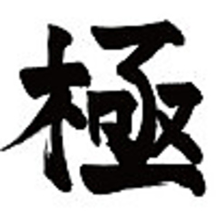 くいもの屋 わん 大宮西口店のコース写真