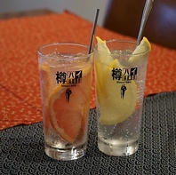 おすすめの凍結サワー!