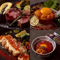 当店名物4種をお楽しみください！