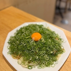 ねぎ焼きそば