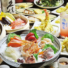 海鮮居酒屋 磯べゑ いそべえ特集写真1