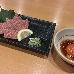 ユッケ風和牛ロース