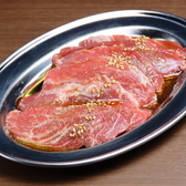 焼肉 朔Jiroのおすすめ料理2