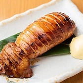 魚三昧ことぶきや 稲田堤店のおすすめ料理3