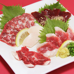 馬刺し5点盛合わせ（ハーフサイズ）