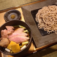 千の里休のおすすめ料理2