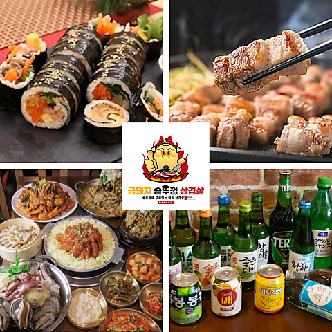 本格韓国料理をたのしむならここ！路地裏のネオン屋台風韓国料理屋