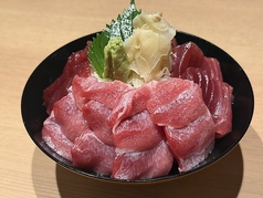 【数量限定」極上生まぐろ丼 華