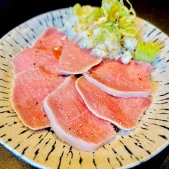 上タン刺し